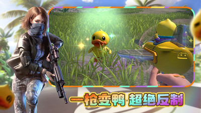 王牌战争-王牌争霸