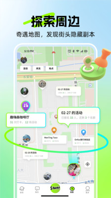 岸号-潮流运动兴趣社交平台