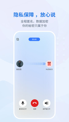 岸涌咨询