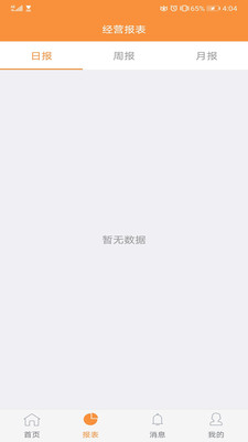 陇e付
