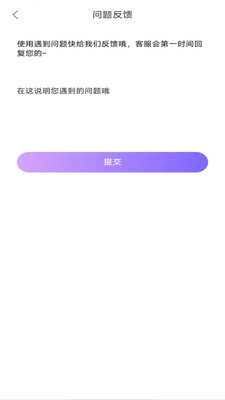 掌上优品-借钱贷款平台