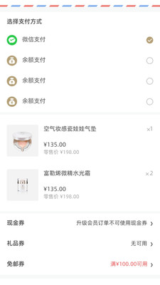 发颜悦色