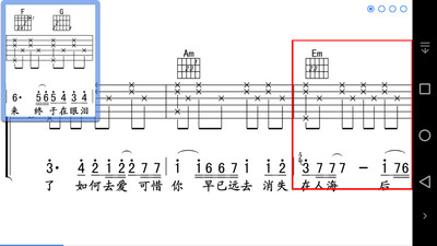 曲谱自动翻页_钢琴简单曲谱(2)