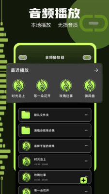 万能看-视频裁剪
