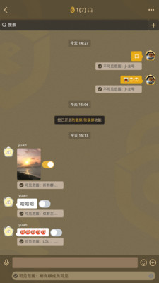 长聊