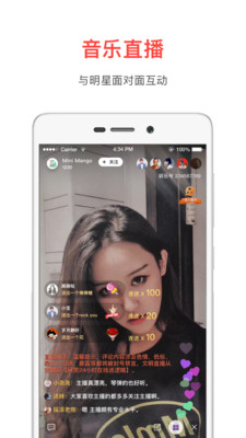 红袖女装_红袖作者收入(3)