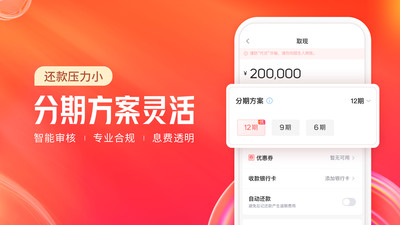 KOO钱包