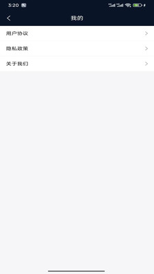 免费鼓机