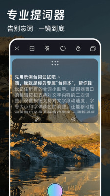免费特效剪辑