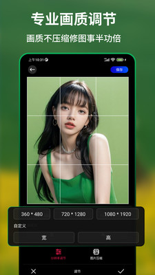 LR图片调色预设滤镜