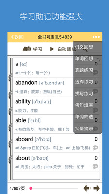 06168471d72aadca05848a81a3265d5322043868a