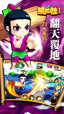 061745489140a4558056d4ff834db333fad70515e