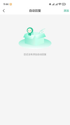 上医帮