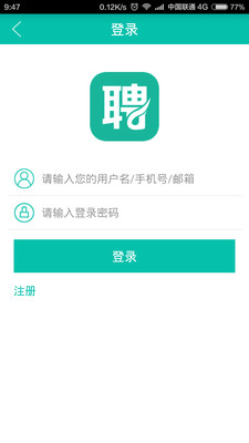 黑光网招聘_黑光人才网年中大促 限时秒杀 即刻开启(3)