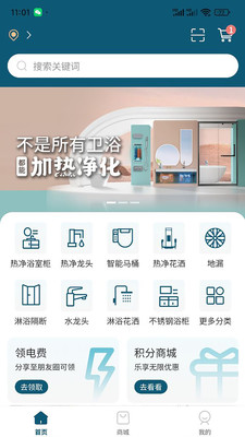 小圣云
