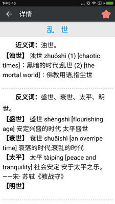 061de5418d888446900117e91fd5c8b37b988e6f5