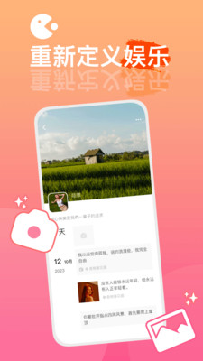 圆头-圓頭
