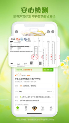 本来生活-本来生活