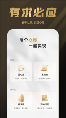巽风数字世界