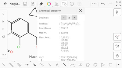 KingDraw-化学结构式编辑器