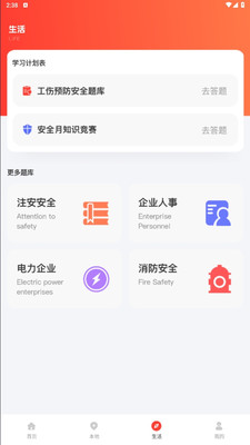 绍兴云