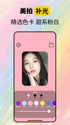 CamFusion-视频抽帧4K原图