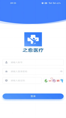 小白咨询助手