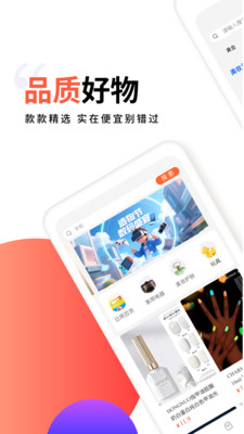 犀信优选