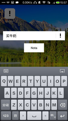 【免費工具App】快速便签 Nota-APP點子