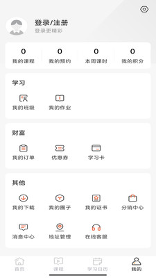 豆豆狐