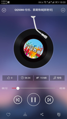 广场舞曲网