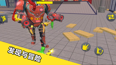 银河堡垒守卫战