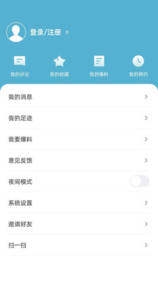 奇美南丹