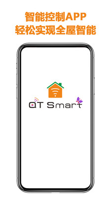 QT APP