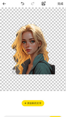 灵梦视频-轻松生成各种创意视频