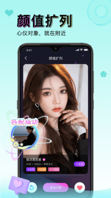 逗萌漂流瓶-兜兜转转还是遇见你