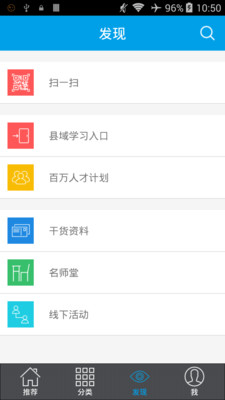 064e2342604df43960be5b502ff999c32a217edb8