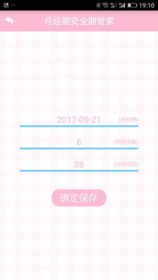 0652c5c16813f33fee82f3284db9b9786ed433c77