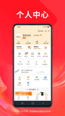 信久久