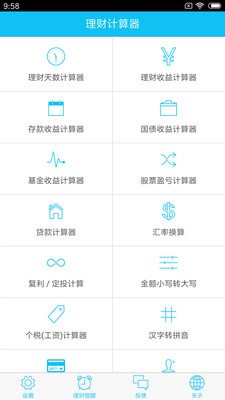 网红拍照的软件及滤镜_手机挂机赚钱软件官网_网拍赚钱软件