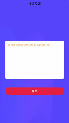 放薪零用钱-专业贷款借款平台