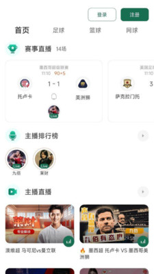 飞速体育