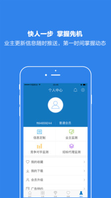 065b984c574a14ede054fa4759e0ca87a082dbb27