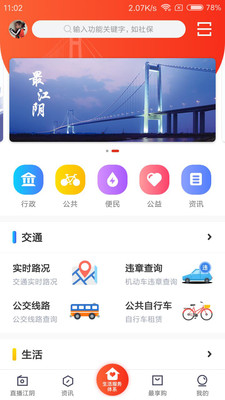 065f35fbbd6a5d044d461777e6fa121b865416a34