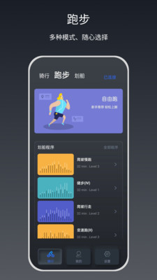 Snailcle-酷蜗牛