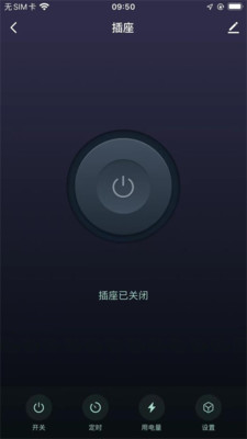 摩帝亚智享