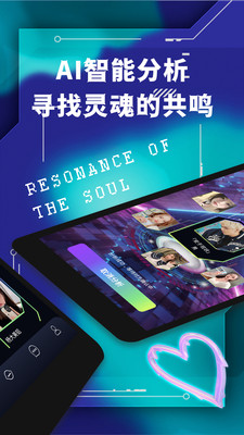 面具公社-面具公园