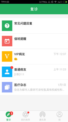 066be5d86bb2cec229c4814379e7205d364429fa0