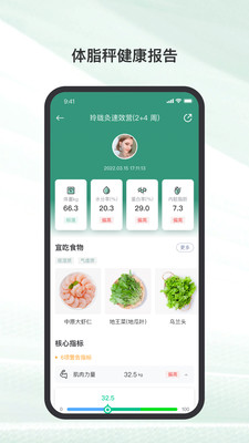 玲珑