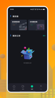 蓝兔影评2025